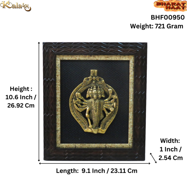 Panchmukhi Hanuman in Frame BHF00950_S