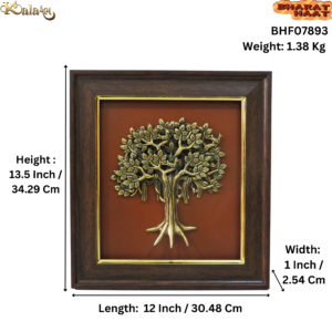 Wall Hanging Tree frame BHF07893_S