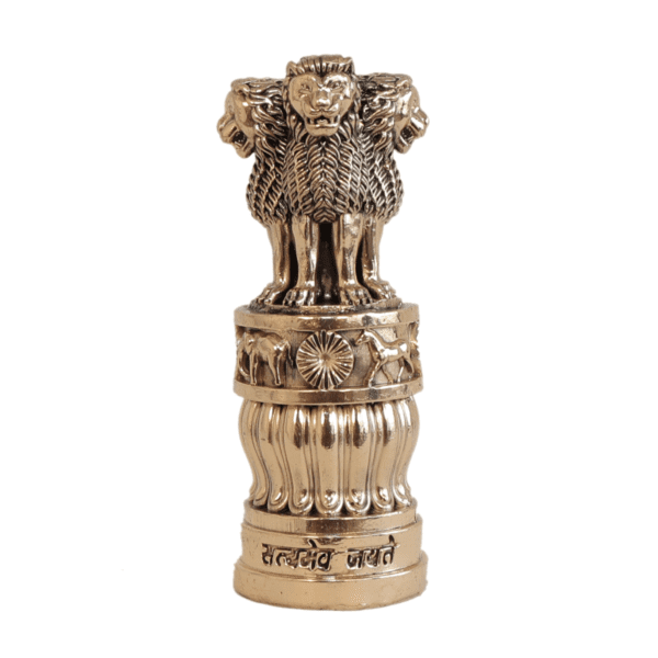 Brass Ashoka Stambh 4 Inch KBH11221