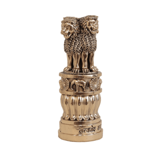 Brass Ashoka Stambh 4 Inch KBH11221