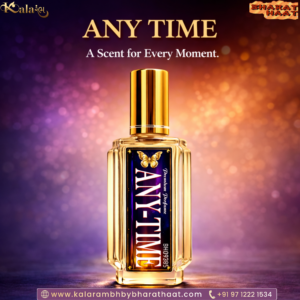 Any Time Purfume