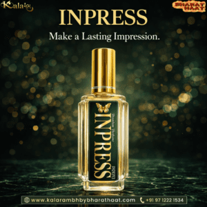 Inpress perfume