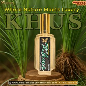 Kush Perfume