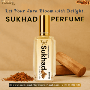 Sukhad Perfume