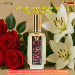 U & Me Perfume
