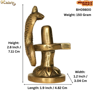 Brass Shivling 2.8 Inch KBH09800