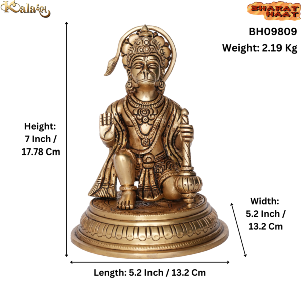 Brass Hanuman 7 Inch KBH09809
