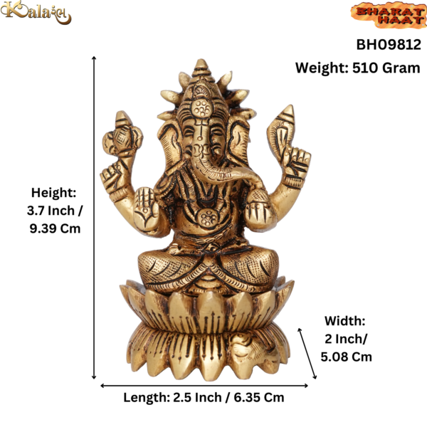 Brass Ganesh 3.7 Inch KBH09812