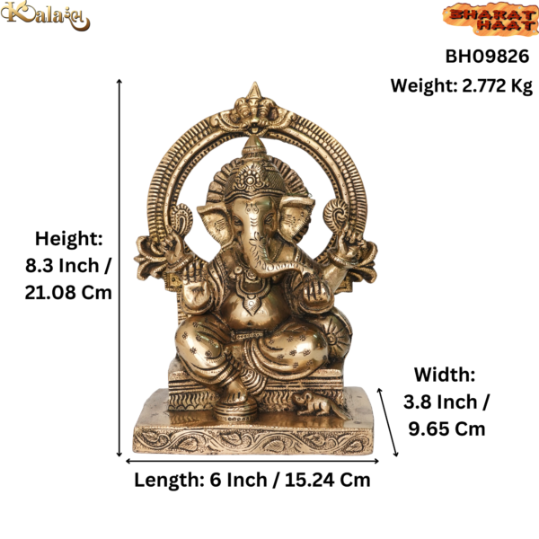 Brass Ganesha 8.3 Inch KBH09826