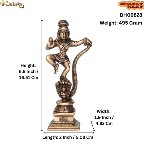 Brass Krishna 6.5 Inch KBH09828