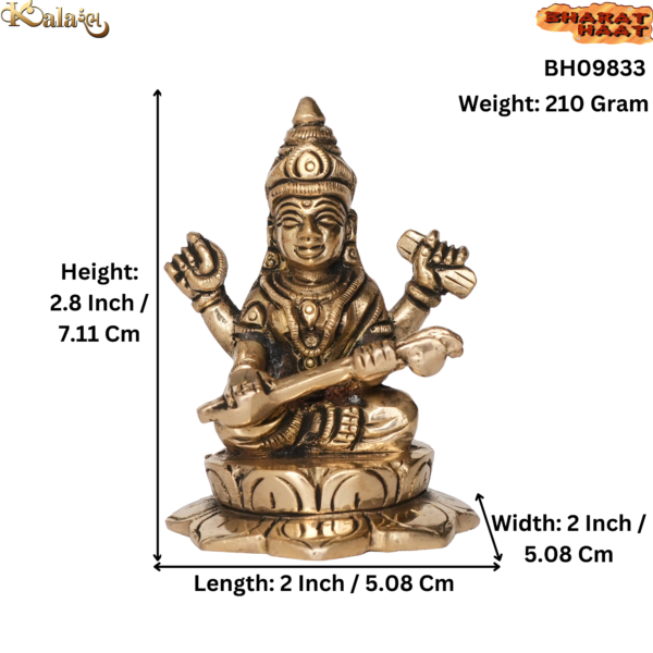 Brass Saraswati maa 2.8 Inch KBH09833