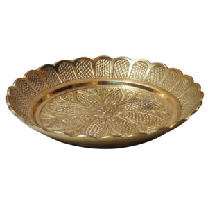 Brass Dish 1 Inch KBH08813