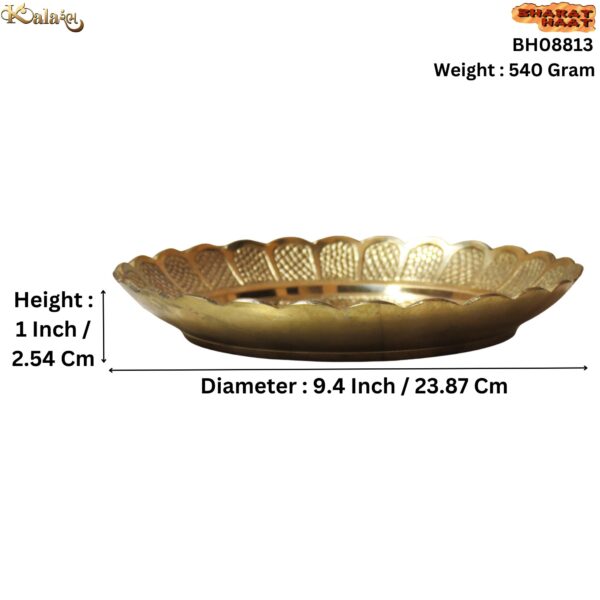 Brass Dish 1 Inch KBH08813