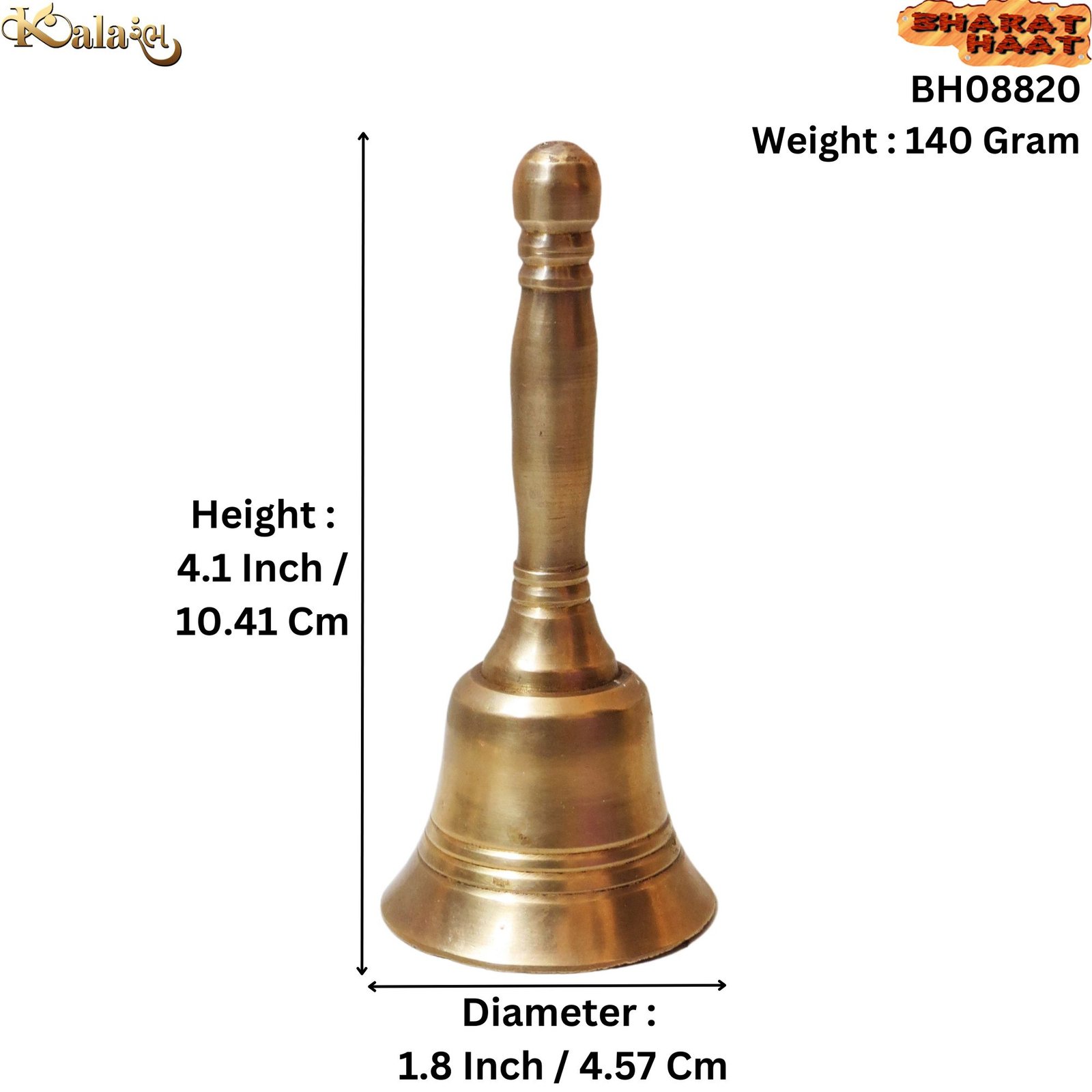 Brass Bell 4.1 Inch KBH08820 Brass Bell 4.1 Inch KBH08820