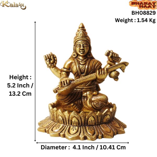 Brass Kamal Saraswati 5.2 Inch KBH08829