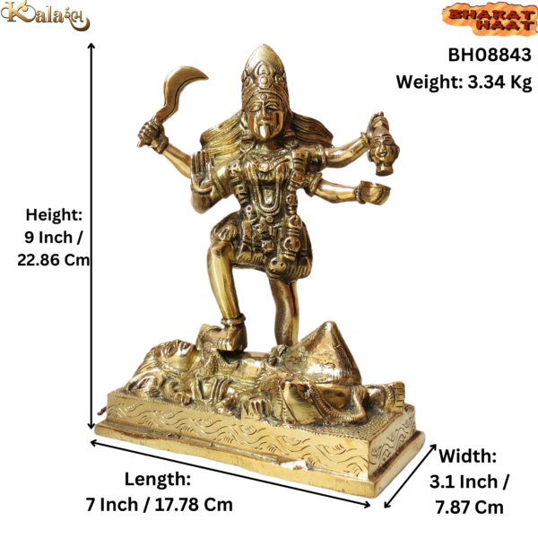 Brass Kalika devi 9 Inch KBH08843