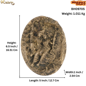 Brass Radha Krishna Plate (Wall Hanging) 6.5 Inch KBH09705
