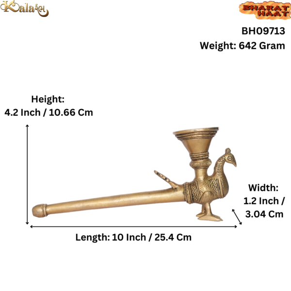 Brass Chillam 4.2 Inch KBH09713