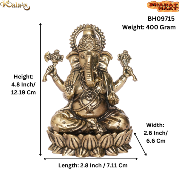 Brass Ganesha 4.8 Inch KBH09715