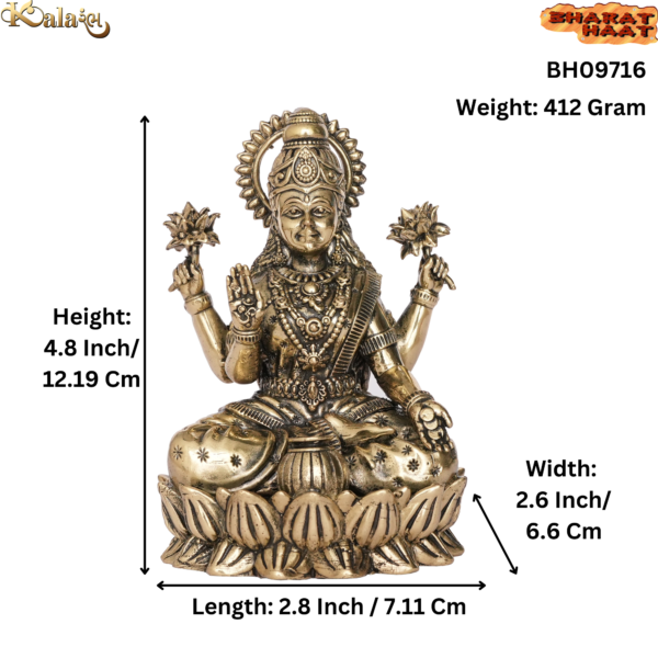 Brass Lakshmi 4.8 Inch KBH09716