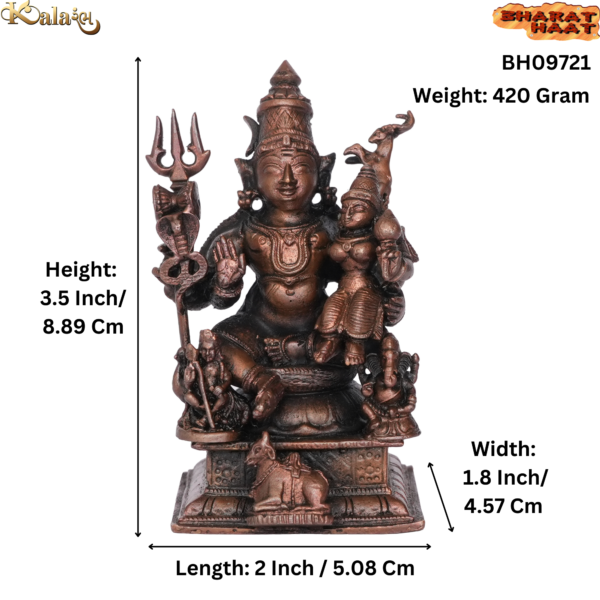 Copper Shiva Parvati 3.5 Inch KBH09721