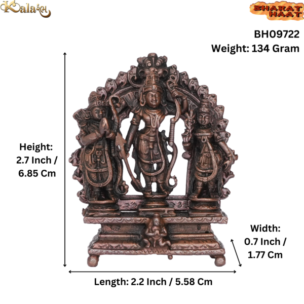 Copper Ram Darbar 2.7 Inch KBH09722