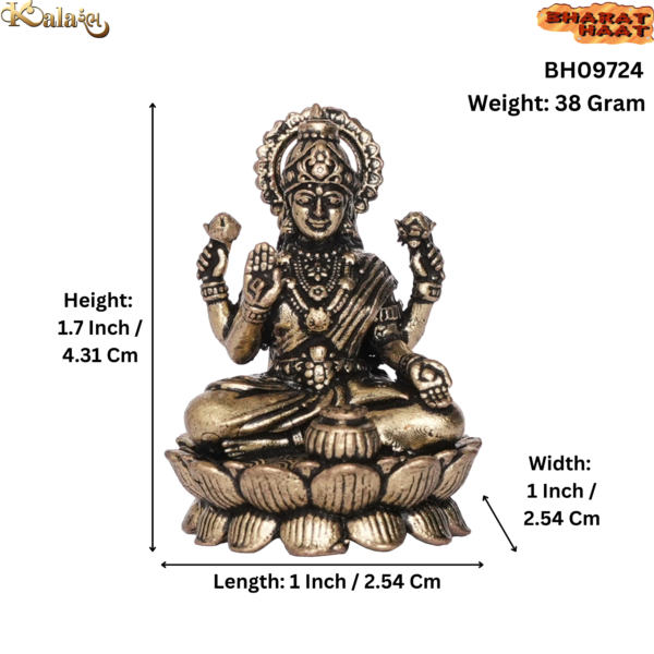 Brass Lakshmi 1.7 Inch KBH09724