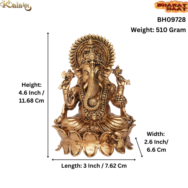 Brass Ganesha 4.6 Inch KBH09728