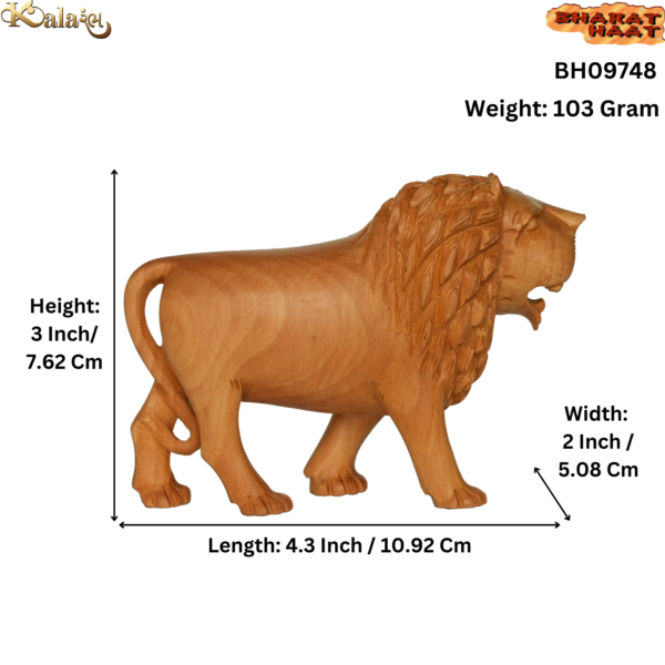 Wooden Lion 3 Inch KBH09748