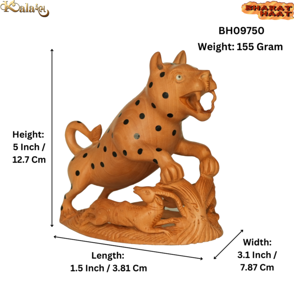 Wooden Chittah 5 Inch KBH09750