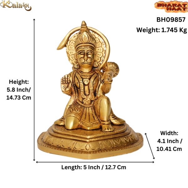 Brass Hanuman 5.8 Inch KBH09857