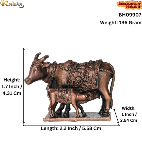 Copper Cow & Calf 1.7 Inch KBH09907