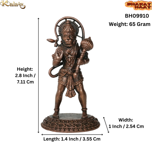 Copper Hanuman 2.8 Inch KBH09910