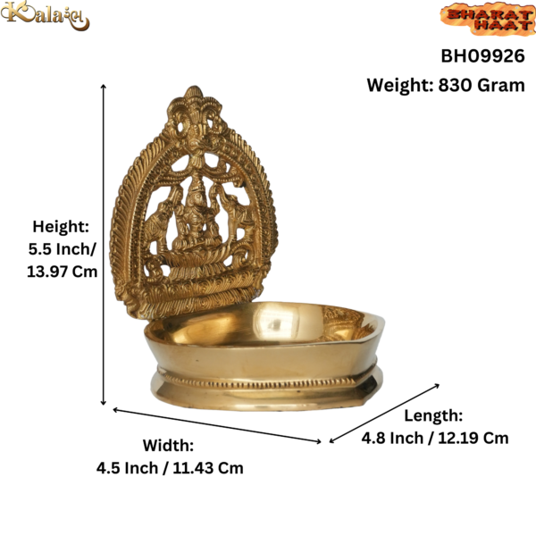 Brass Gajalakshmi Diyo 5.5 Inch KBH09926