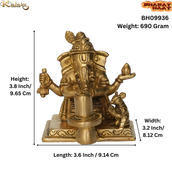 Brass Ganapati Worshipping Shivalinga 3.8 Inch KBH09936