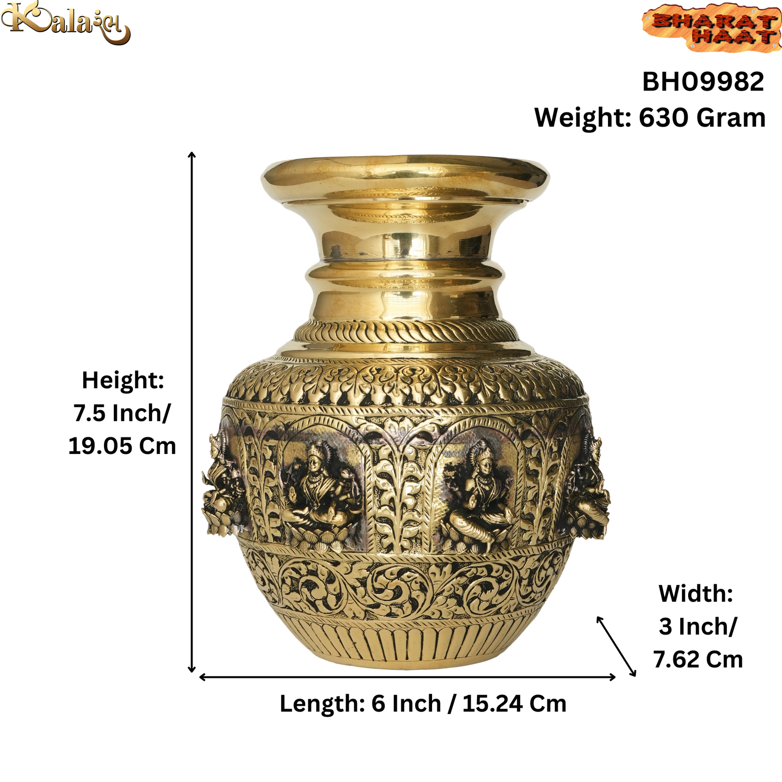 Brass lakshmi Pot 7.5 Inch KBH09982 Brass lakshmi Pot 7.5 Inch KBH09982
