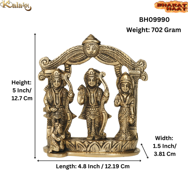 Brass Ram darbar 5 Inch KBH09990