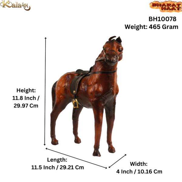 Leather Horse 11.8 Inch KBH10078