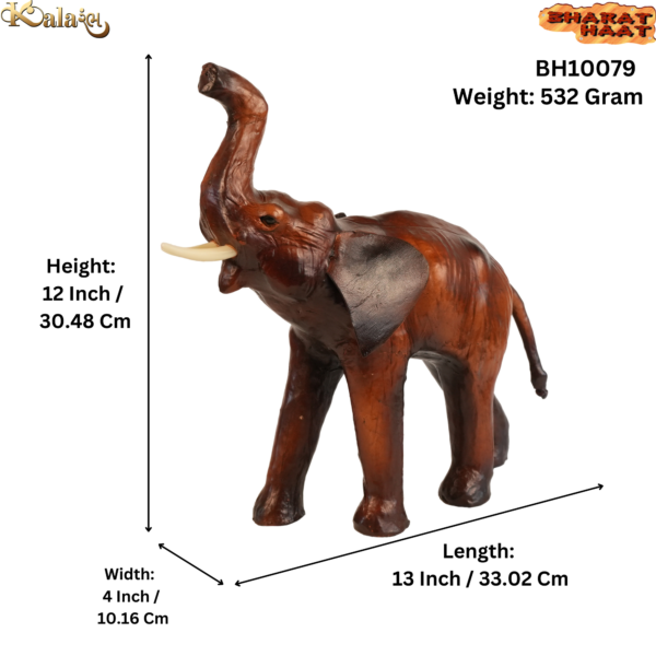 Leather Elephant 12 Inch KBH10079