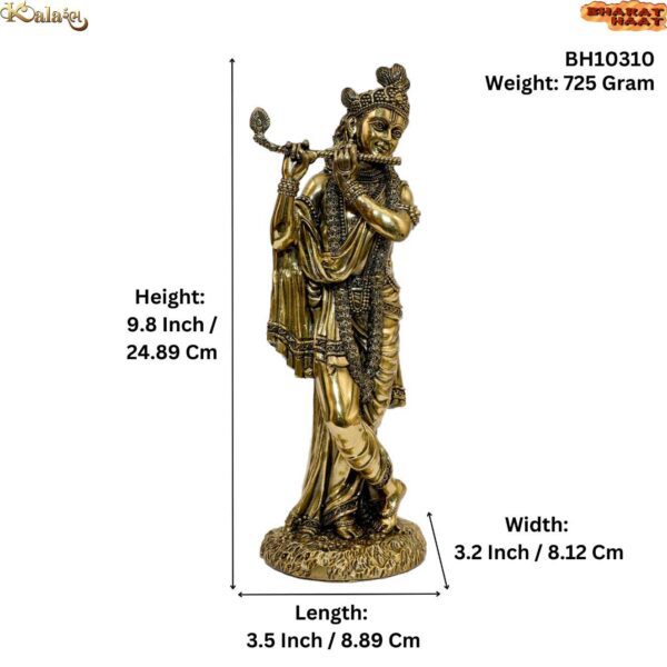 Brass Krishna 9.8 Inch KBH10310