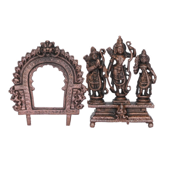 Copper Ram Darbar 2.7 Inch KBH09722