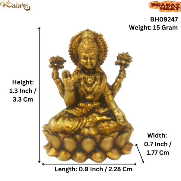 Brass Lakshmi 1.3 Inch KBH09247