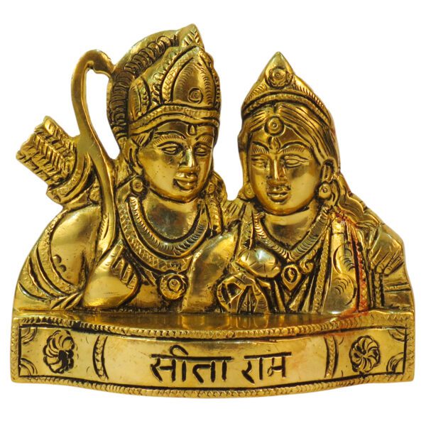 Brass Ram Sita 4.5 Inch KBH09362