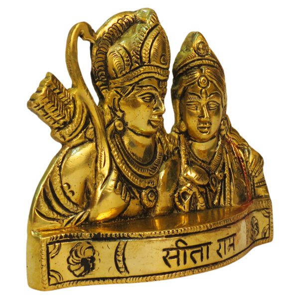 Brass Ram Sita 4.5 Inch KBH09362