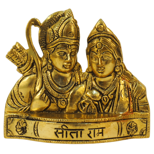 Brass Ram Sita 4.5 Inch KBH09362