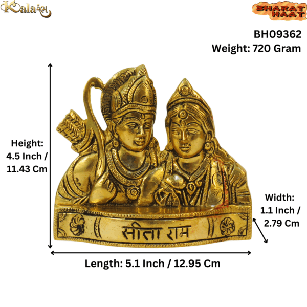 Brass Ram Sita 4.5 Inch KBH09362