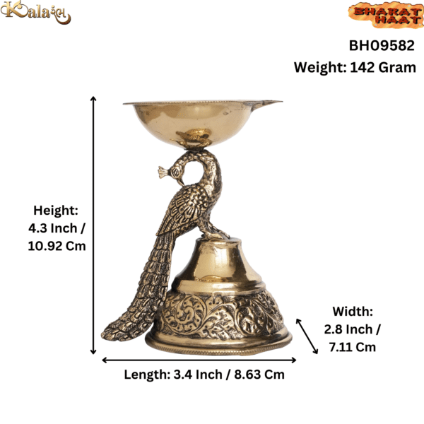 Brass Peacock Diya 4.3 Inch KBH09582