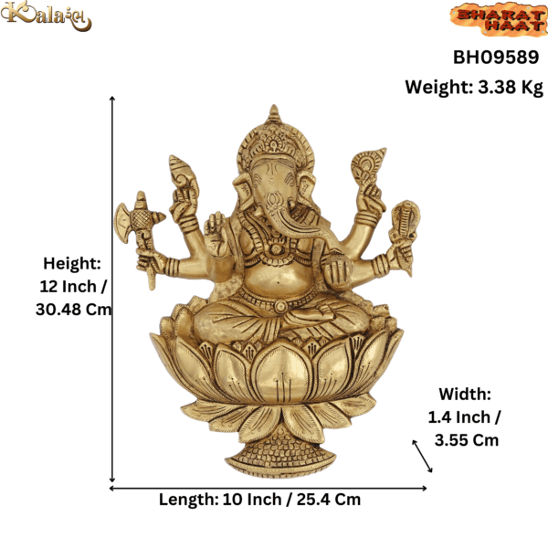 Brass Ganesha Wall Hanging 12 Inch BH09589