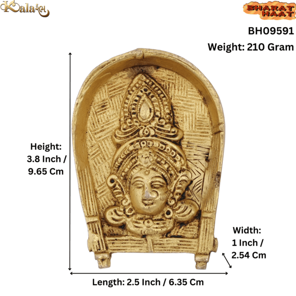 Brass Druga Wall Hanging 3.8 Inch BH09591