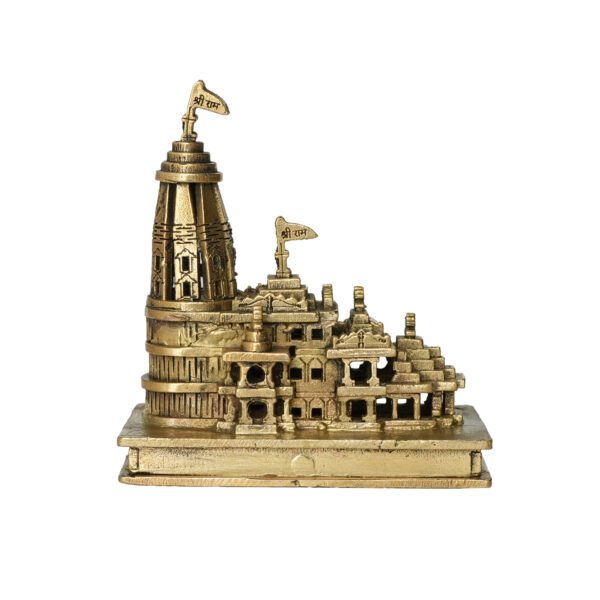 Brass Ram Mandir 4 Inch KBH10172